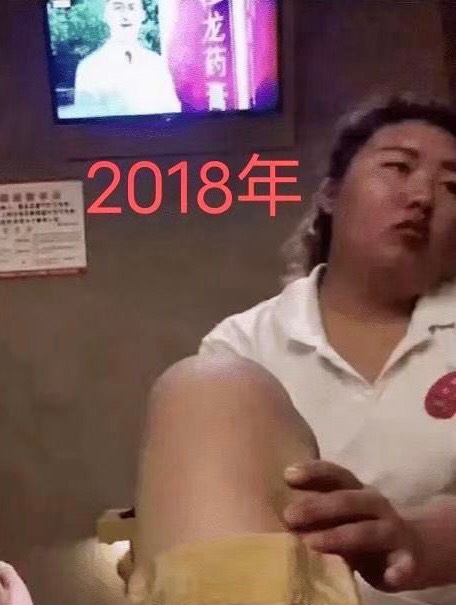 不平凡的走过了这么多年，回头看 回忆满满的






33 / 作者:、李先生ゝ / 