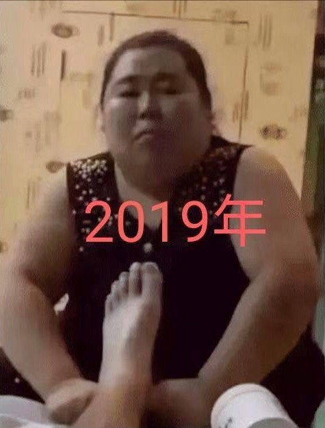 不平凡的走过了这么多年，回头看 回忆满满的






33 / 作者:、李先生ゝ / 