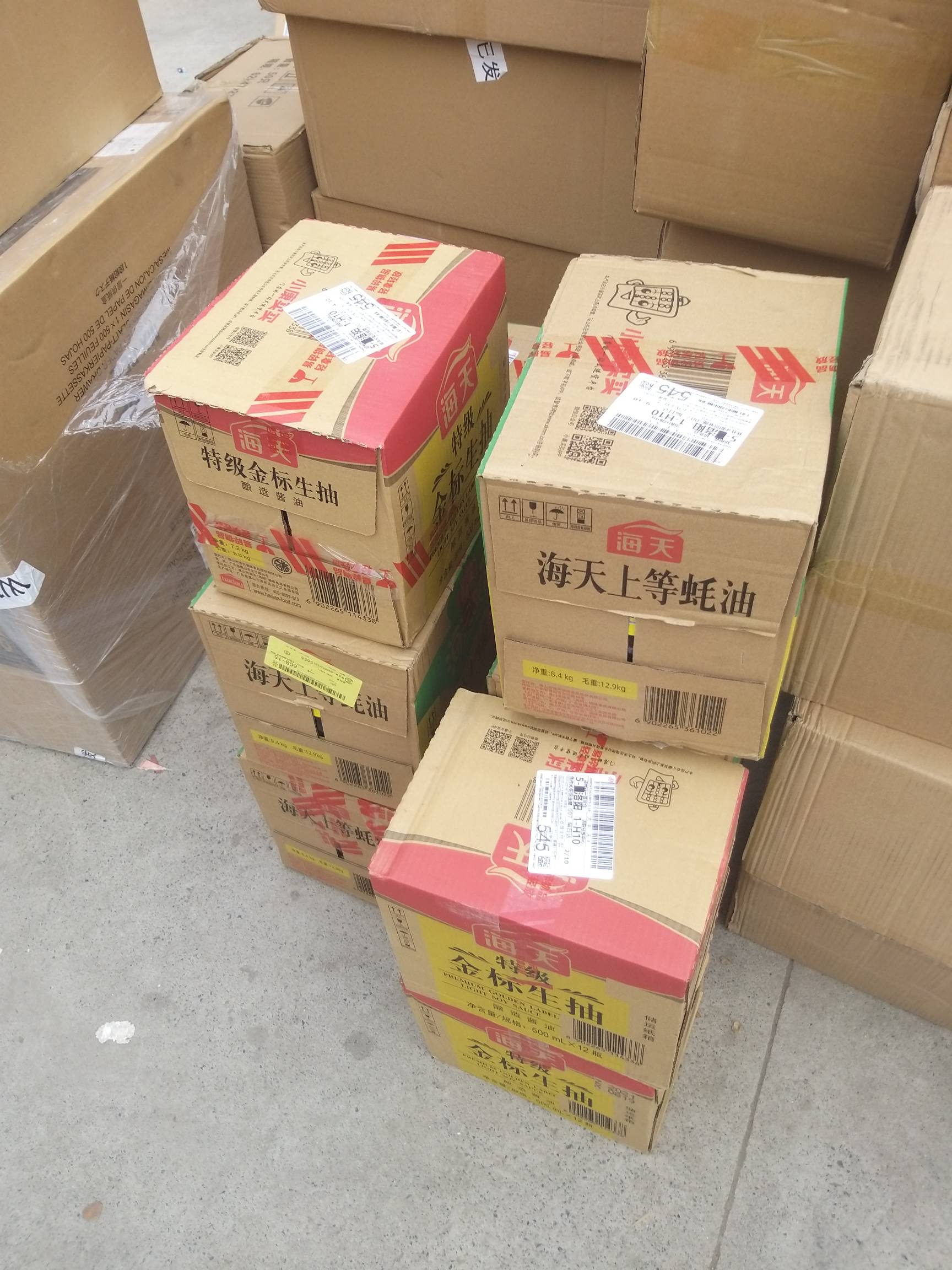 羊小咩，到货


70 / 作者:阿峰峰. / 