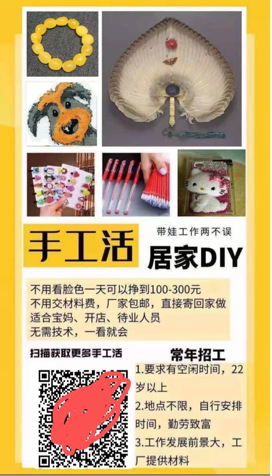 各位大佬，这个是什么车

4 / 作者:阿叉宝 / 