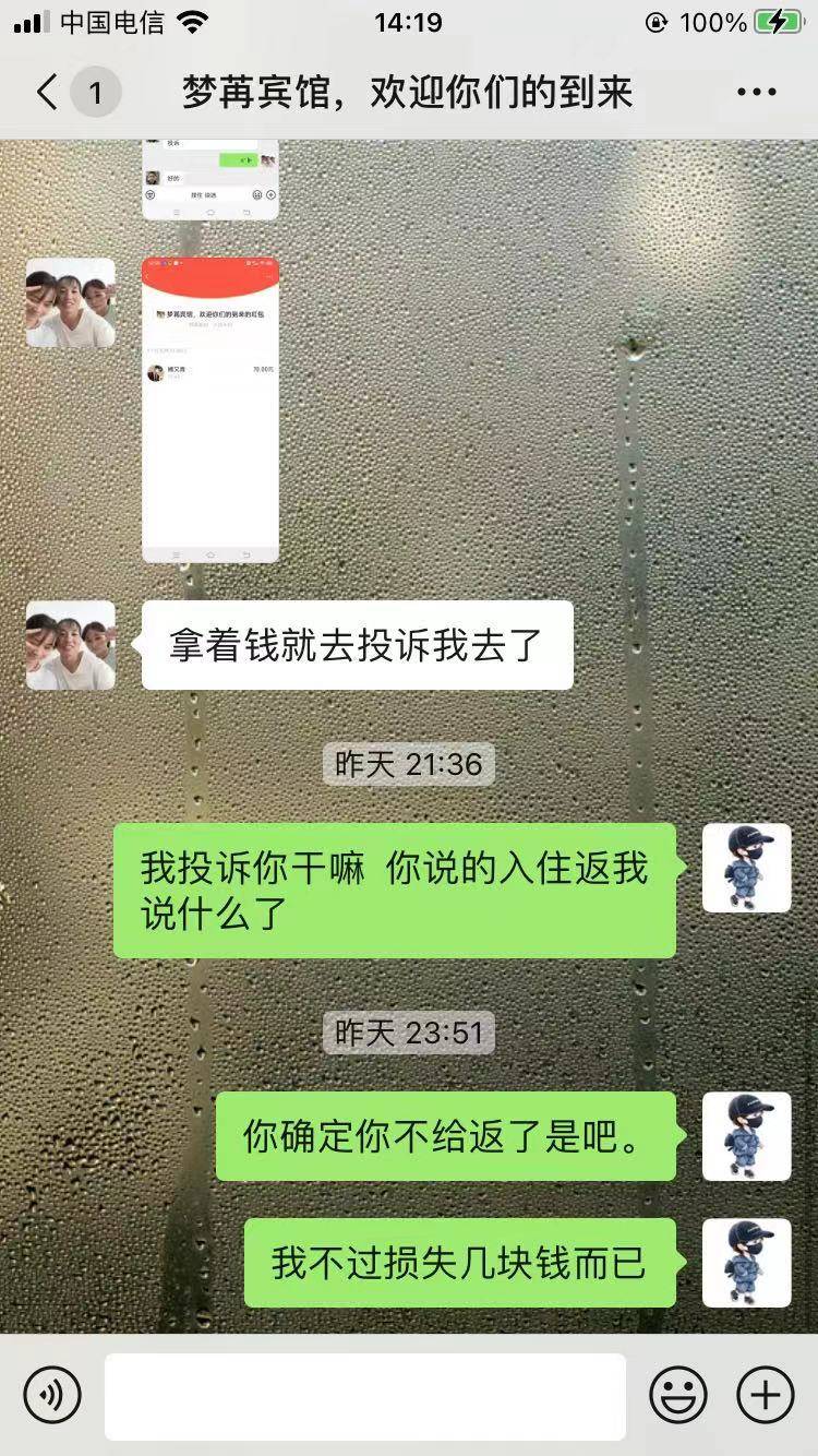 老哥们游云南被他反撸怎么搞她


97 / 作者:好久不见lx / 