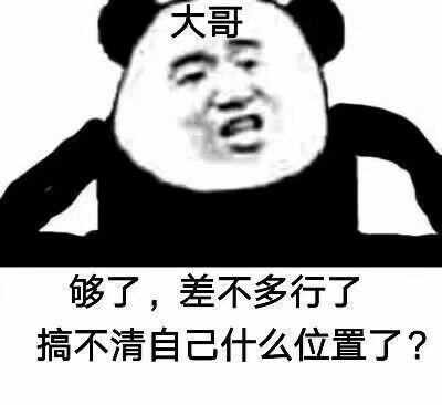 【羊毛活动】淘宝白嫖十元现金，淘宝搜 淘宝斗地主  然后进去看看有没有限时领十块的97 / 作者:尨嘉少 / 