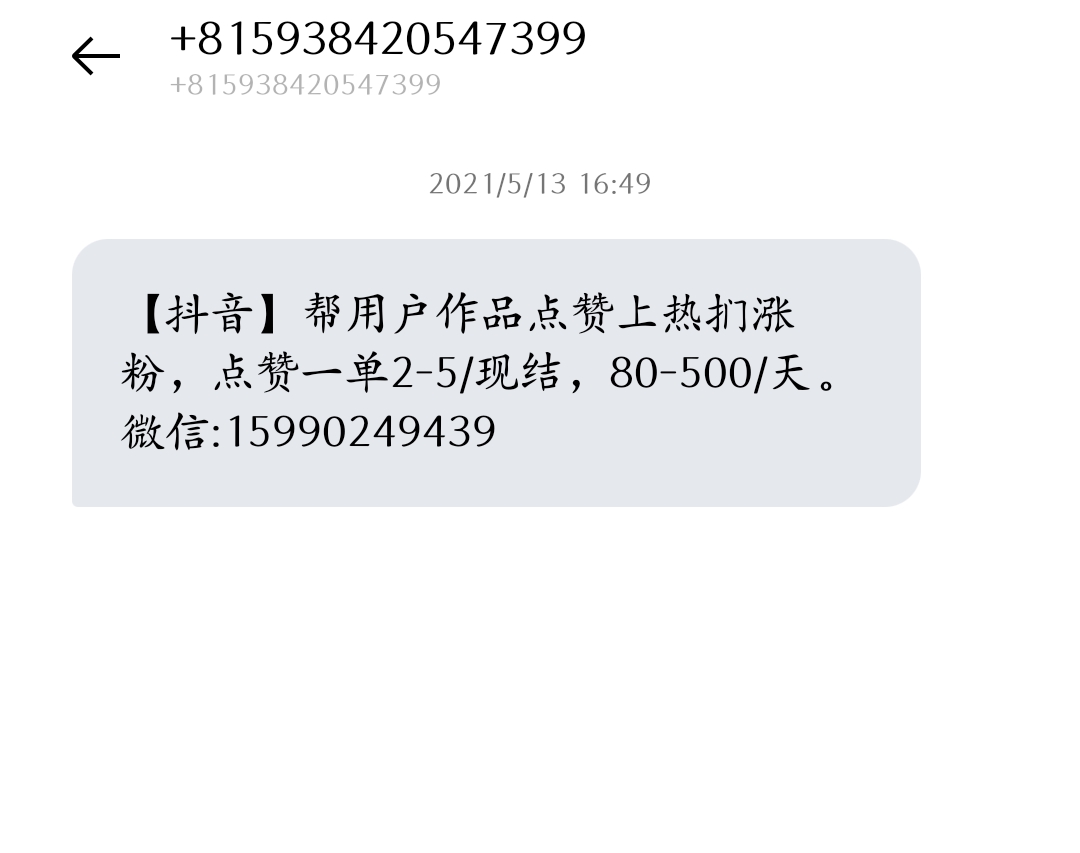 以前的车，刚刚清理内存看到的，  现在连一个车都没有了，





5 / 作者:王者， / 