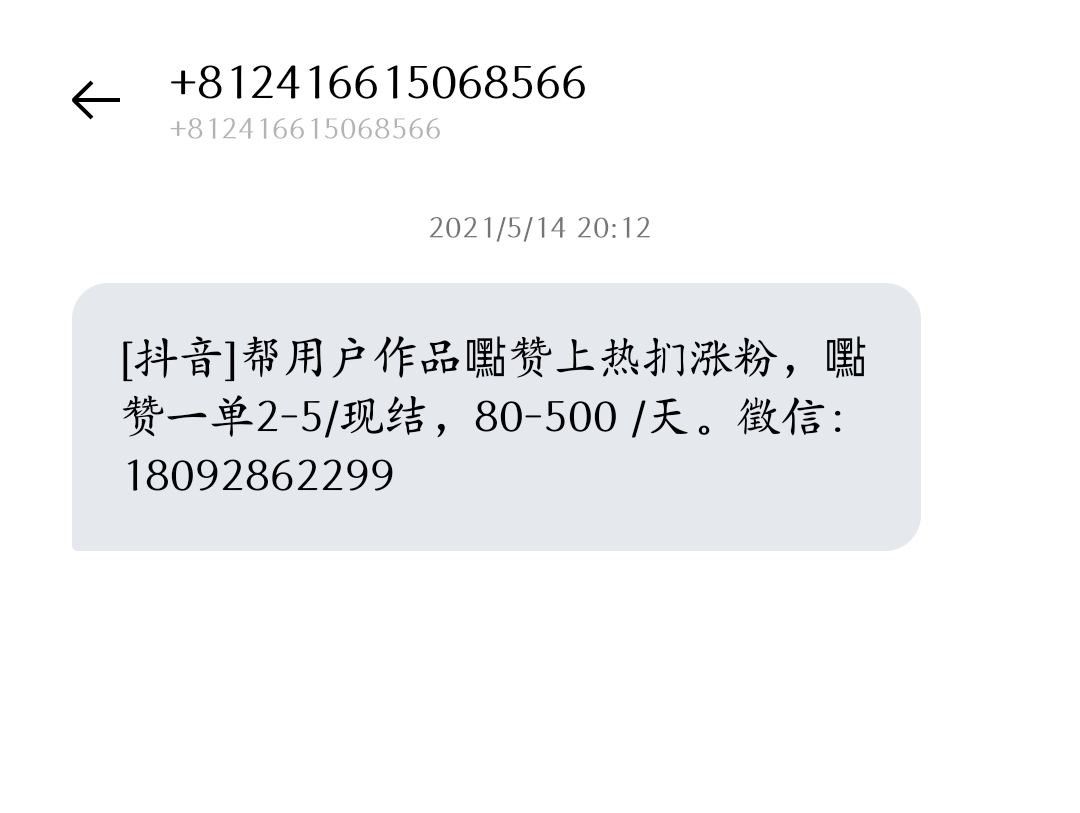 以前的车，刚刚清理内存看到的，  现在连一个车都没有了，





2 / 作者:王者， / 