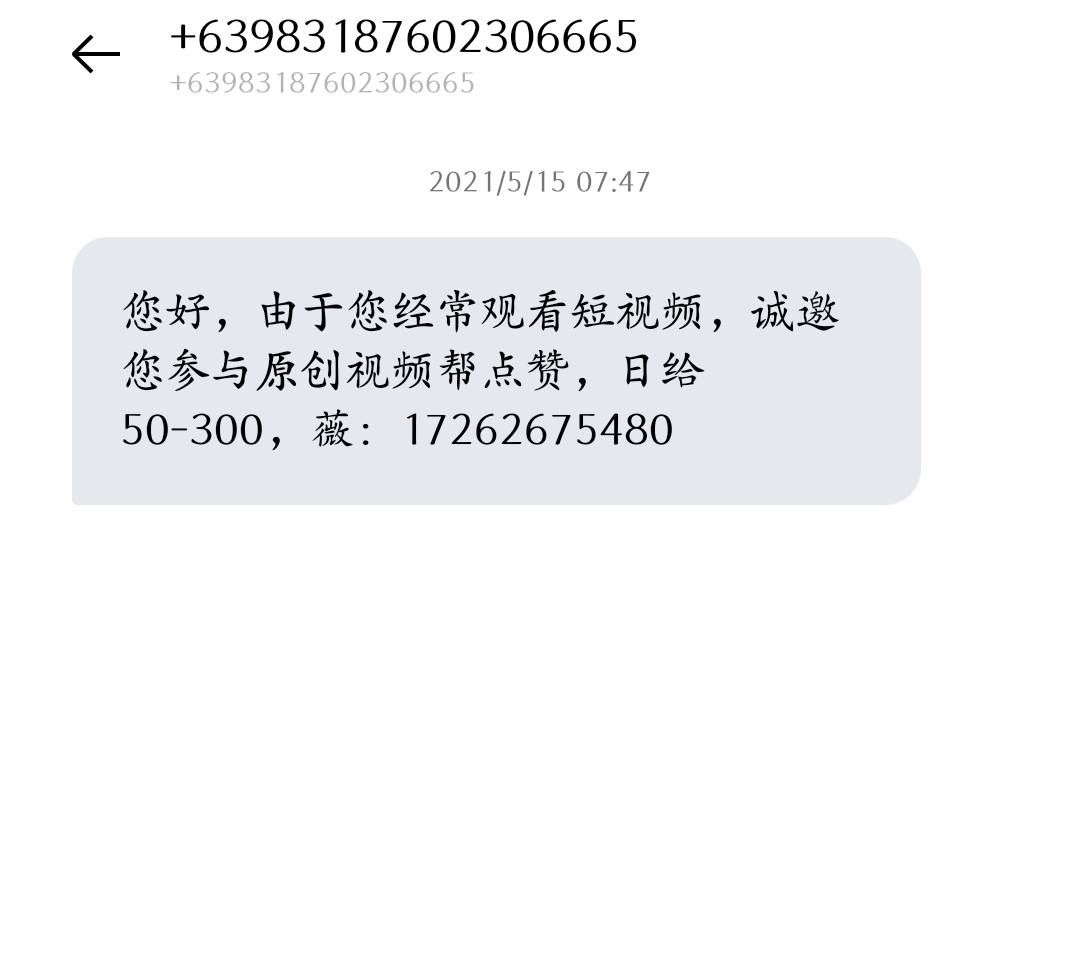 以前的车，刚刚清理内存看到的，  现在连一个车都没有了，





14 / 作者:王者， / 