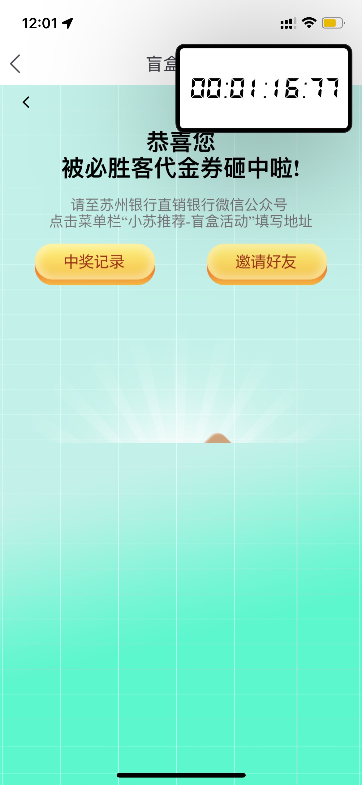 不错不错


77 / 作者:　　全是套路 / 