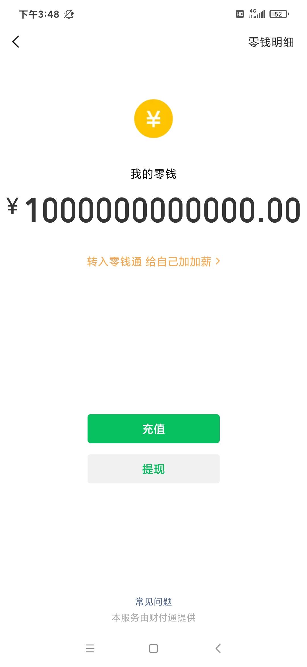 ，，，

83 / 作者:明凯77777 / 