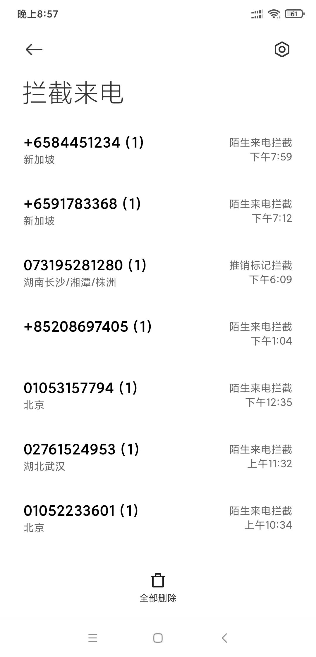薅了两车  两个一百五底薪+做单的任务，今日收入500+将近600
朗新和通联，两车模式一29 / 作者:在座的都是辣鸡 / 