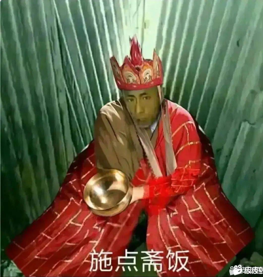 花蛋下款了，注册下款不到2分钟，2000到账1300，七天还款，感谢老哥分享的链接，入口71 / 作者:发家致富奔小康 / 