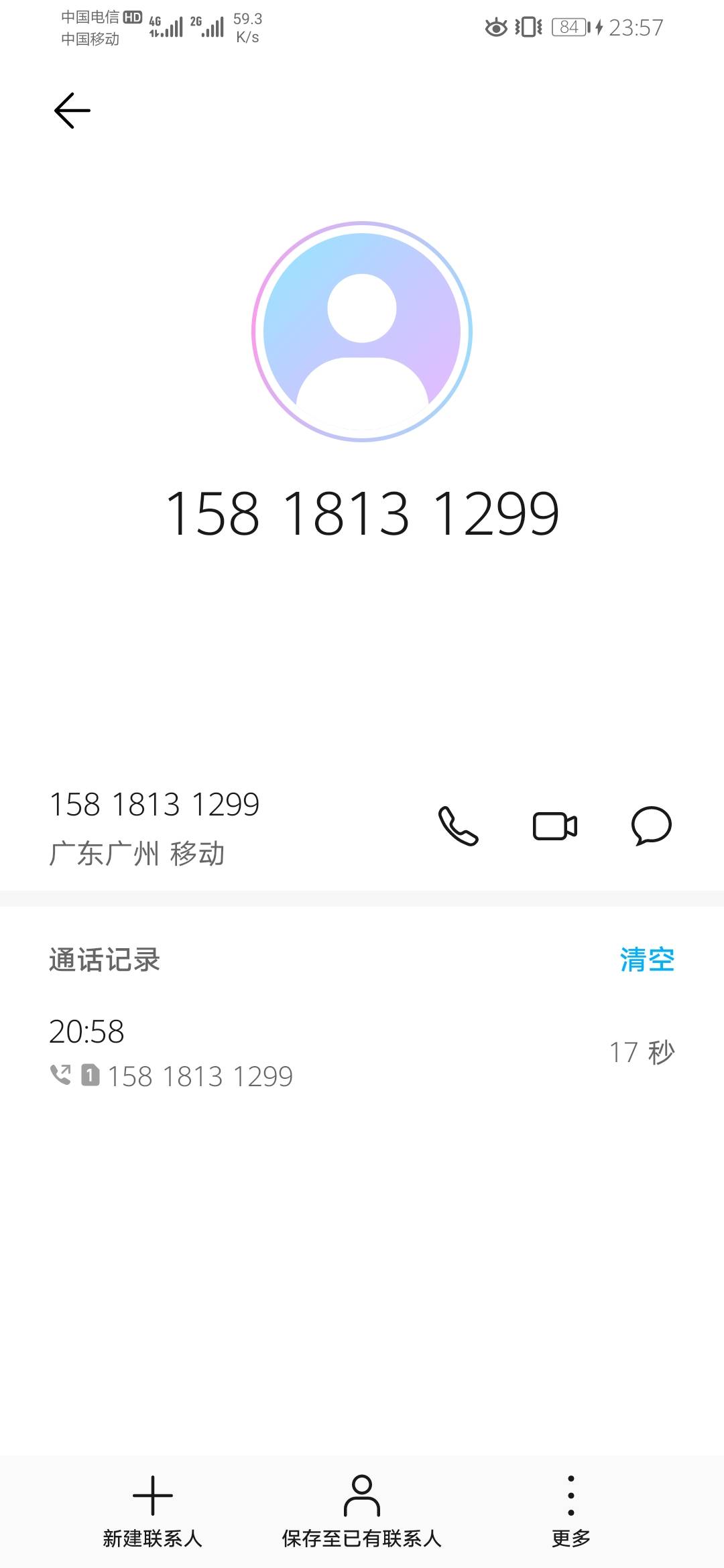 这个人是骗子，俩个微信在那演双簧人人租机的，也是我自己信了，弄了个游智数码商家的96 / 作者:肥子 / 