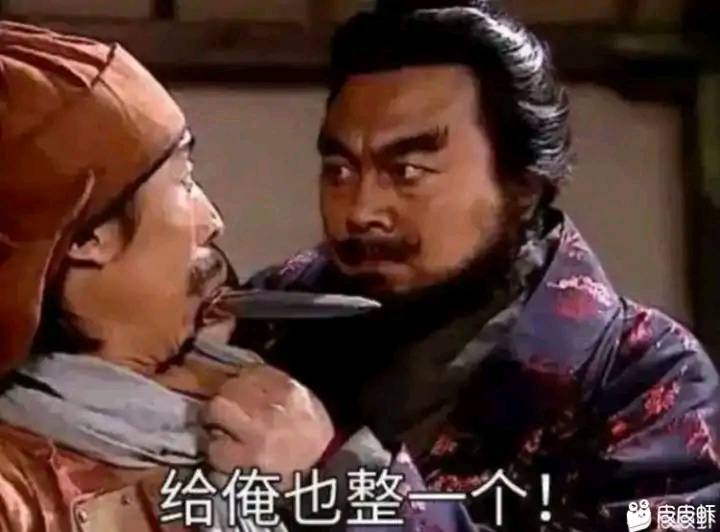 一天来两台车要啥红牛芙蓉王都有，美滋滋

62 / 作者:撸人甲xx / 