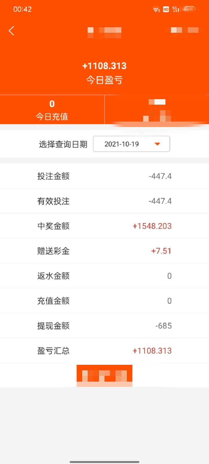 这七块钱不错变1111

69 / 作者:戒！赌！ / 