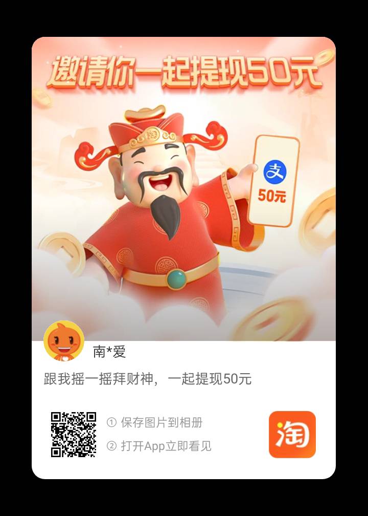 ？？

59 / 作者:梦想还是要的 / 