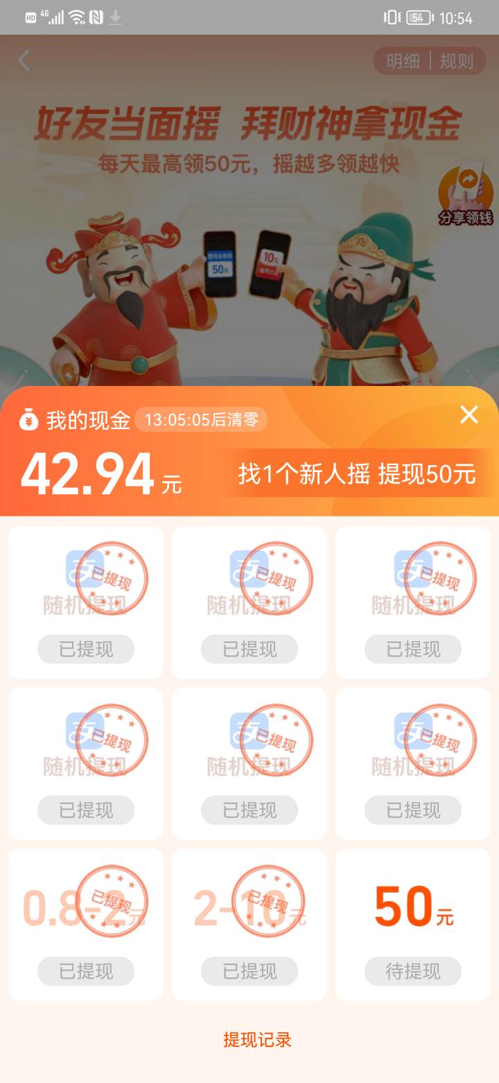 新人不好拉呀，就拉了一个


85 / 作者:杀死知更鸟 / 