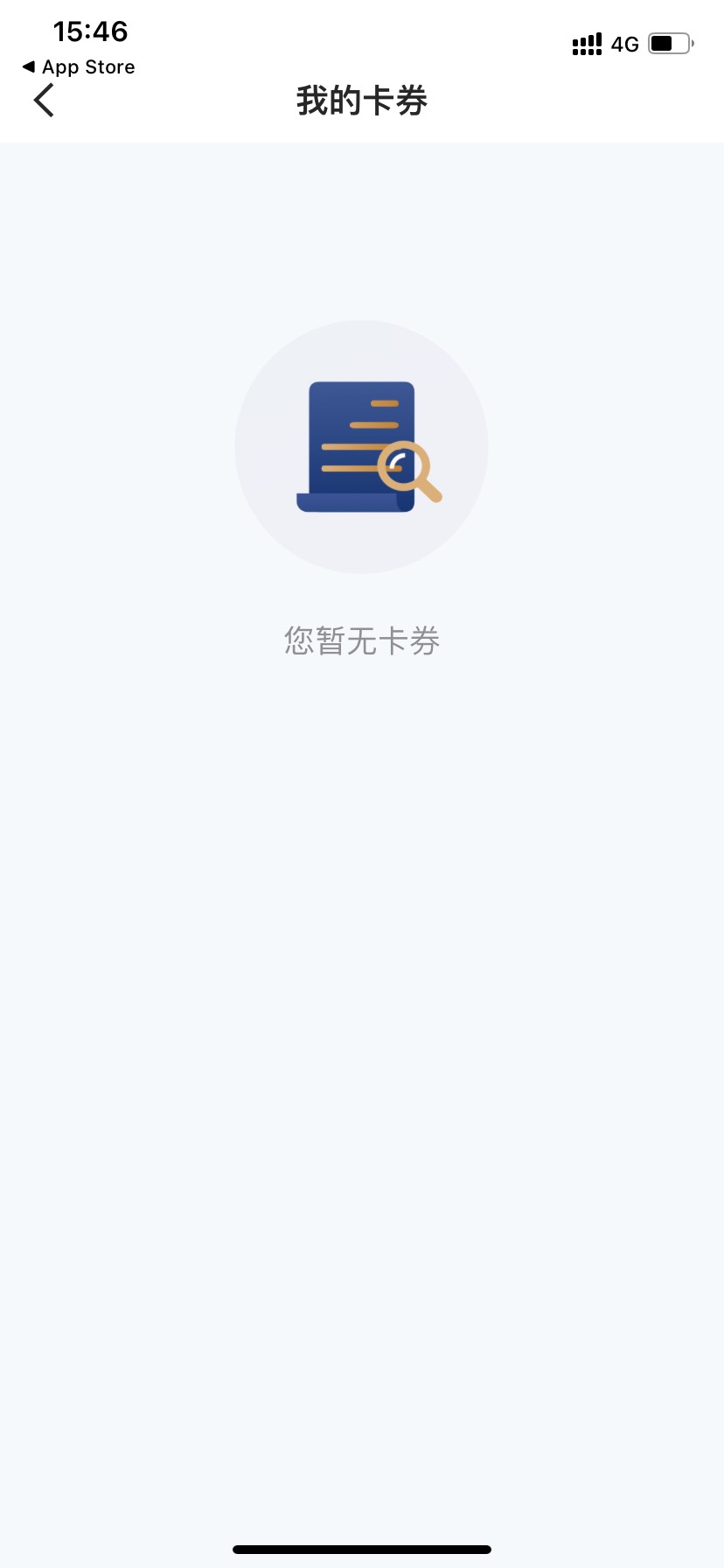 恒大银杏理财30e卡速度撸

30 / 作者:rocyers / 