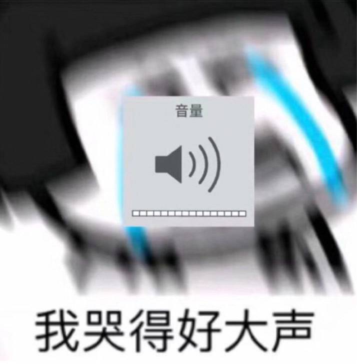 上个车，96110一直打电话来怎么搞

28 / 作者:在寂静无人的夜 / 