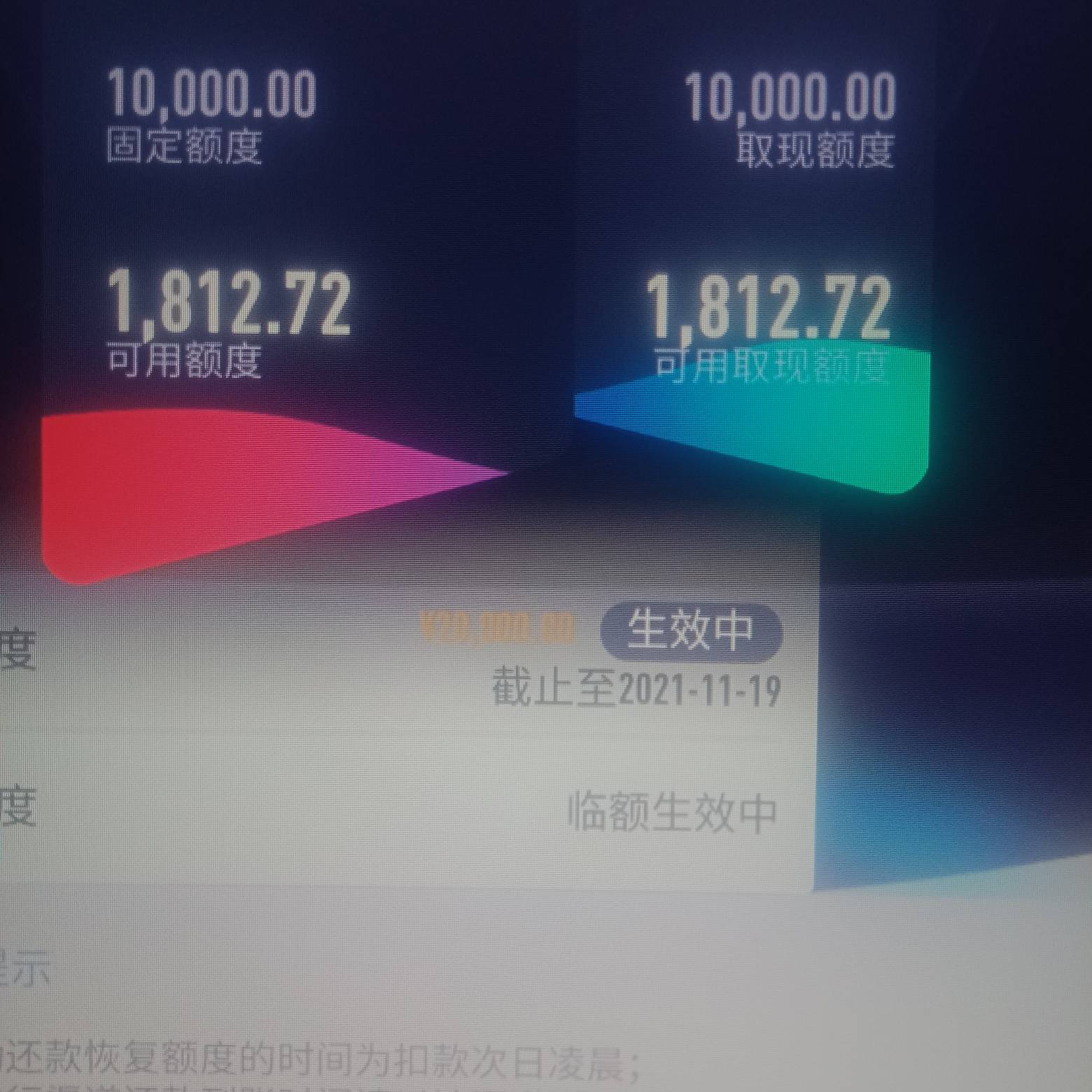 恒丰双倍自己拉的，很简单，刚开始不懂拉了很久，等拉好了系统又退出去了，重新拉了283 / 作者:撸管专家66 / 