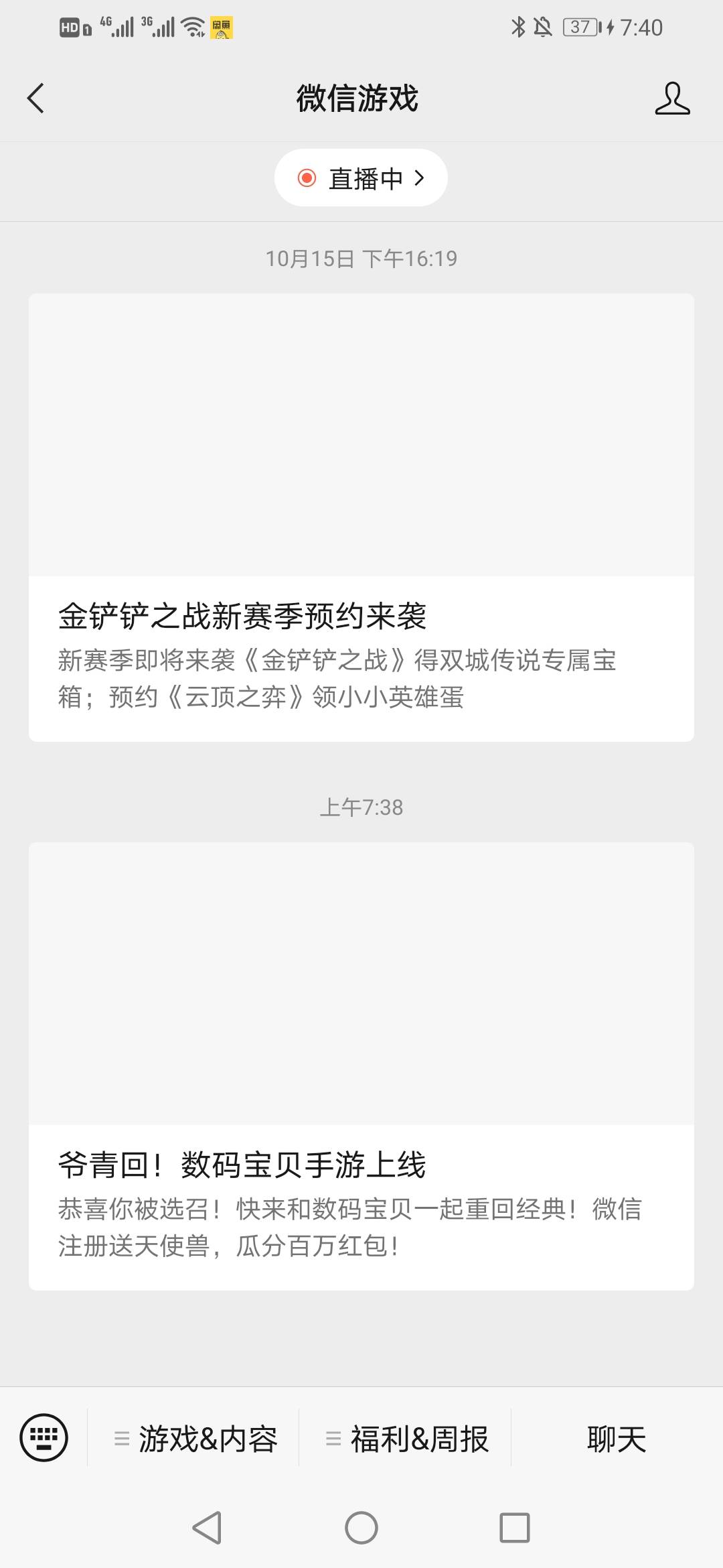 数码宝贝最低5块

63 / 作者:路人歌歌 / 
