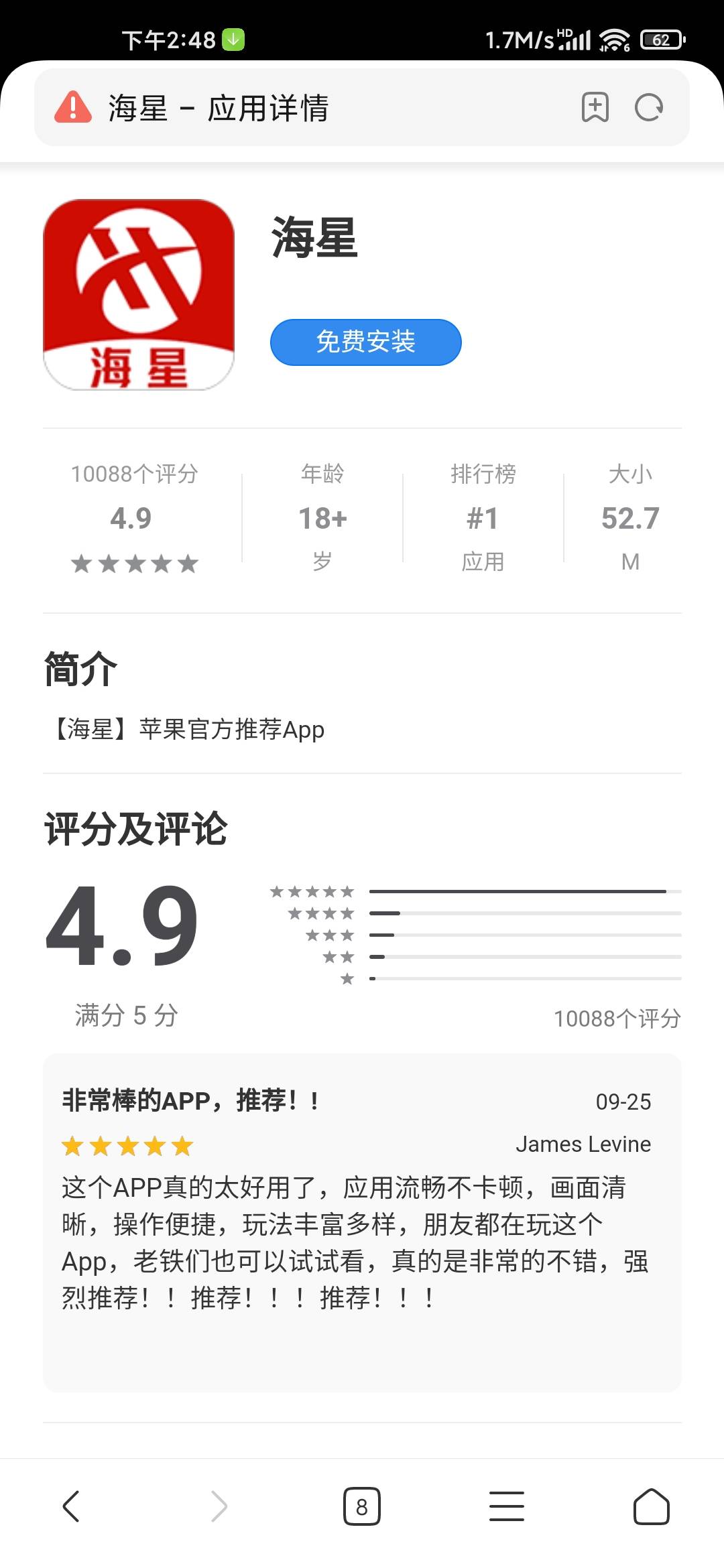 这个车上过啊

7 / 作者:ン゛抹不去的 / 