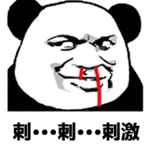 打卡，老哥老婆们


64 / 作者:好大一个西瓜 / 