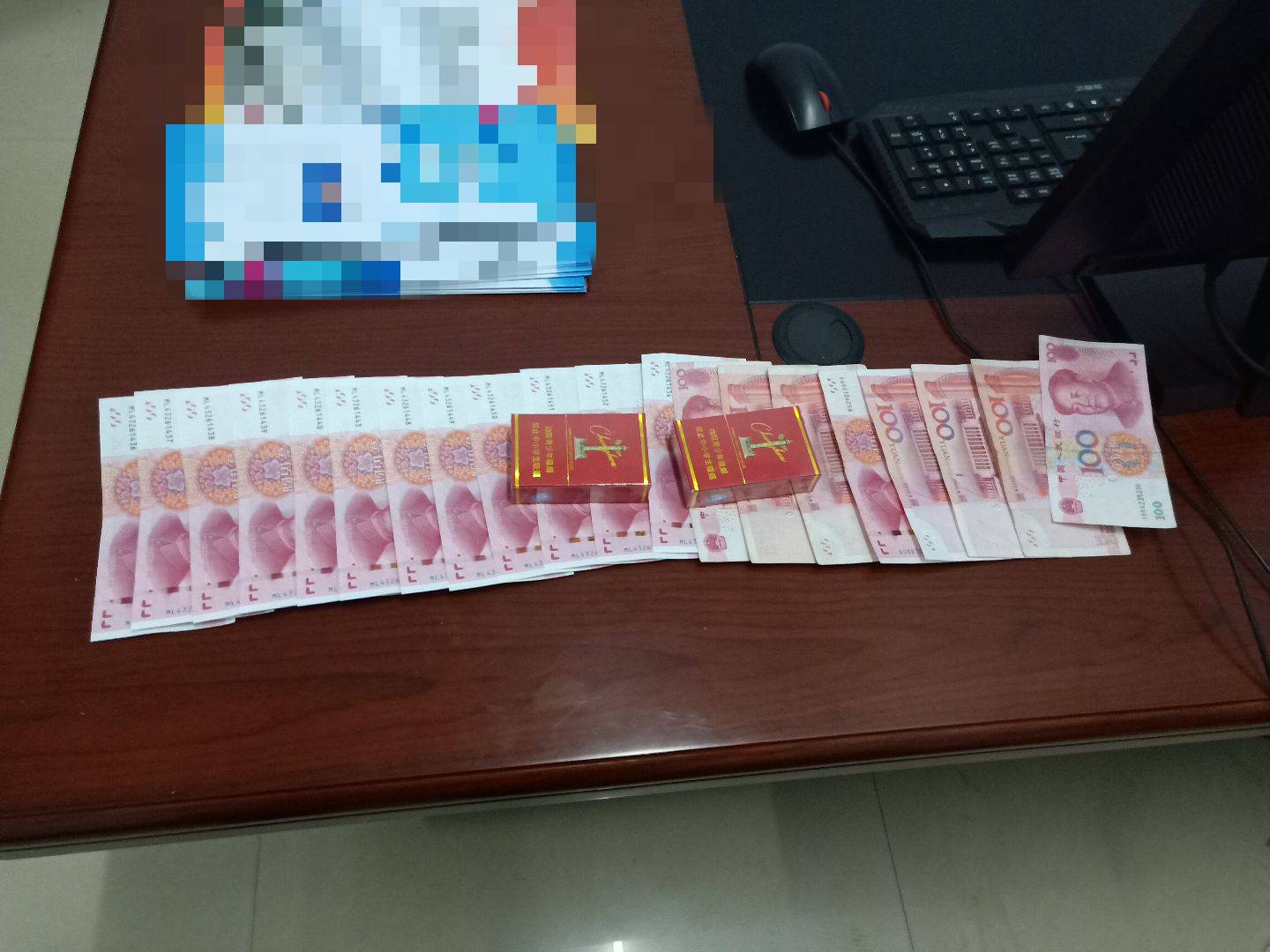 哪位老哥有一千块或者几百块的现金图片急