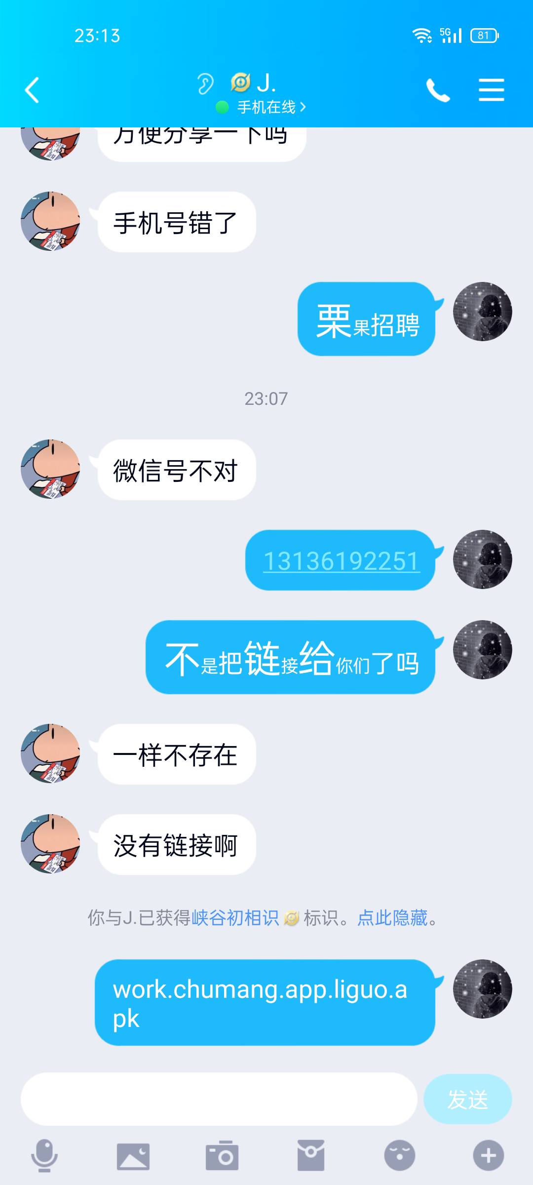 找不到车不会吧这不都是免费带加我

56 / 作者:gum灬riot℡ / 