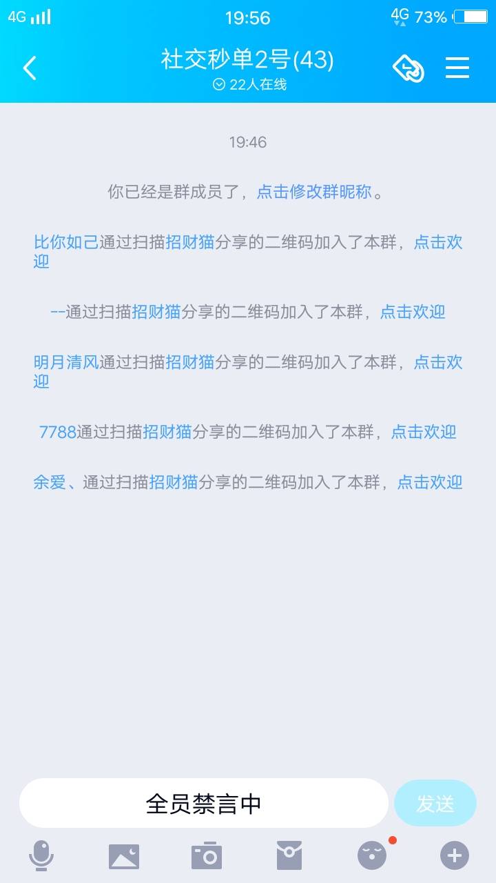 兄弟们，快去做百合网的任务，等他们开了会员然后就打客服说退会员费用，我目前开了一12 / 作者:人间沼泽 / 