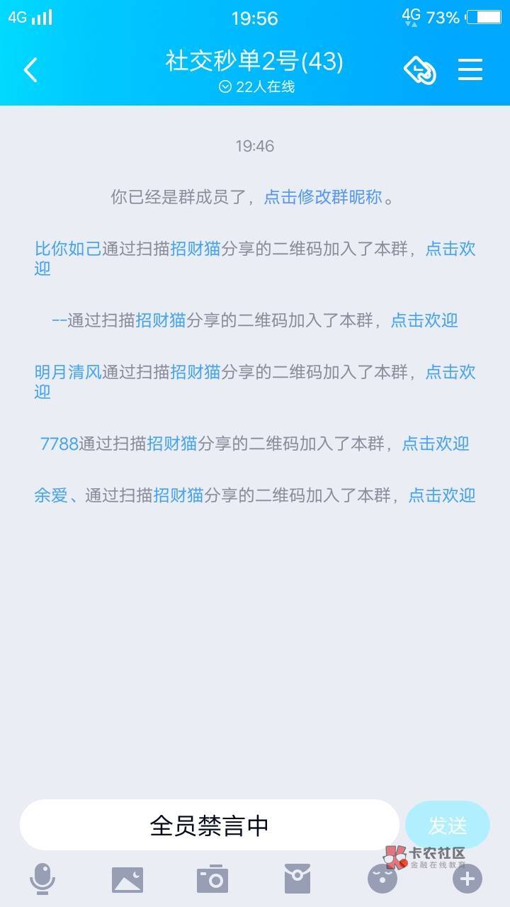 兄弟们，快去做百合网的任务，等他们开了会员然后就打客服说退会员费用，我目前开了一24 / 作者:人间沼泽 / 