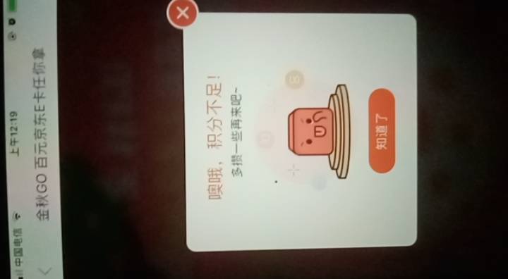 水都是你们的，13香两个星期了，三个号天天都是流量，裕民三个号也快一个星期了，天天70 / 作者:规矩的男人 / 