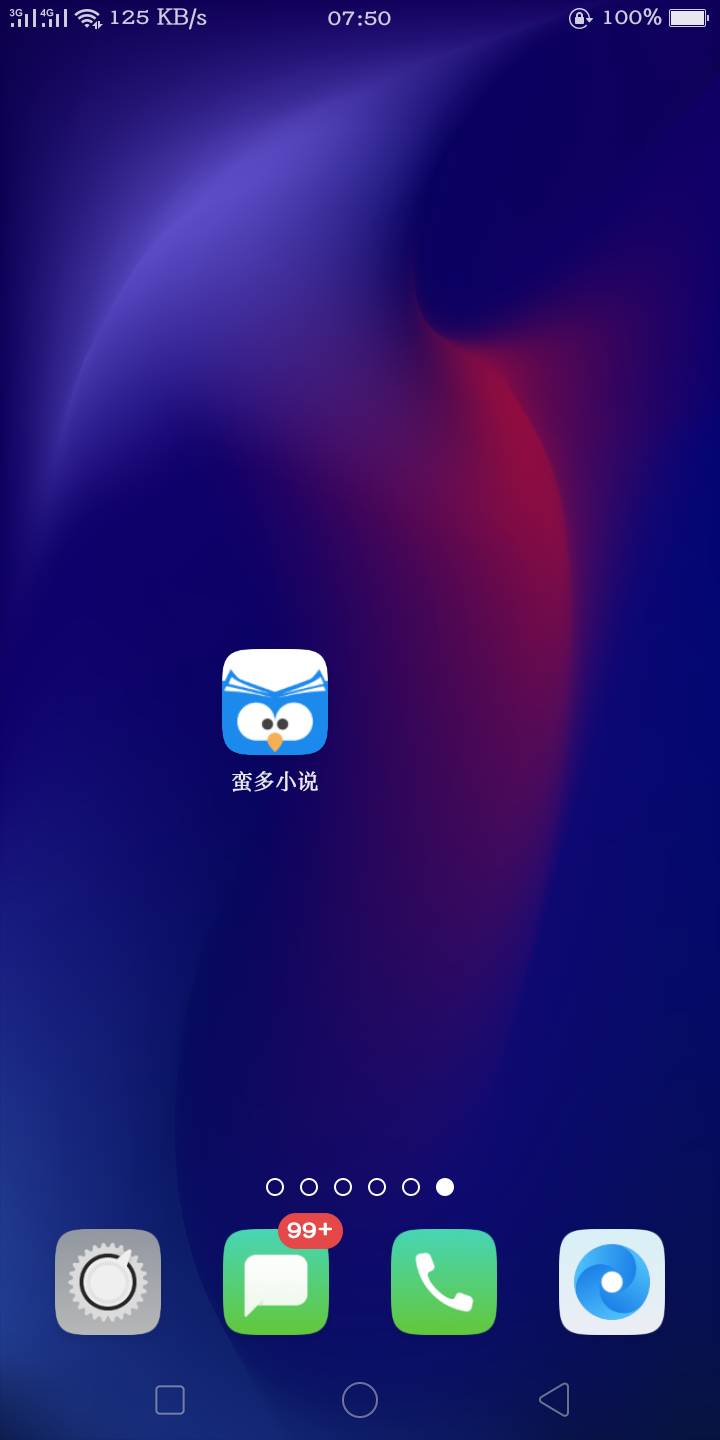 宝妈们抓紧撸电诈了

14 / 作者:染神乱志 / 