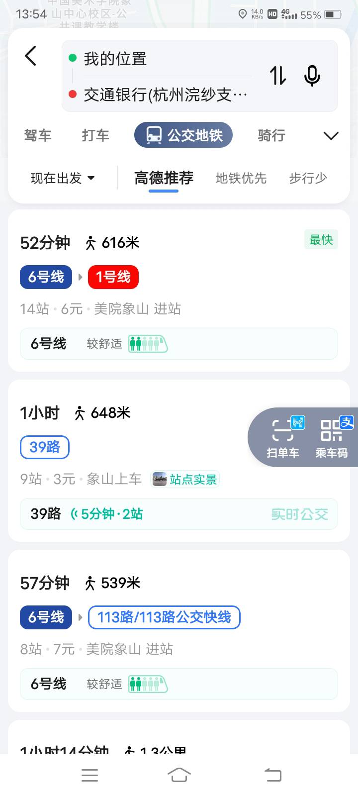 我受不了了，娇娇这么多毛，一个都弄不了，今天一类卡不给开，怎么也要给我升级个二类97 / 作者:feng940214 / 
