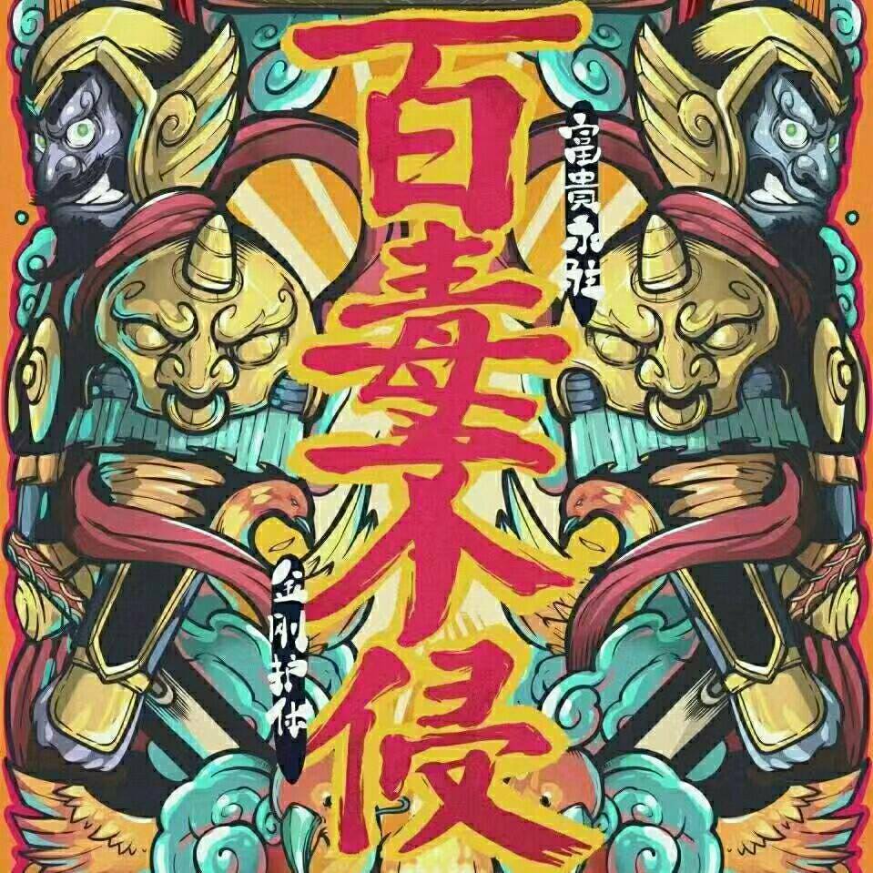 速度呀

9 / 作者:小虾米骑蜻蜓 / 