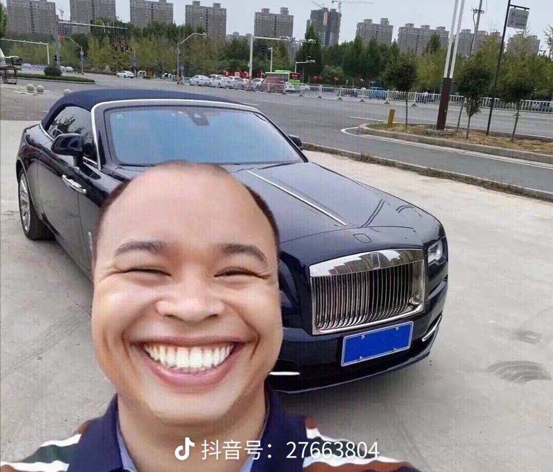 觉得平安能到账的都是啥人才

39 / 作者:S1mple1 / 