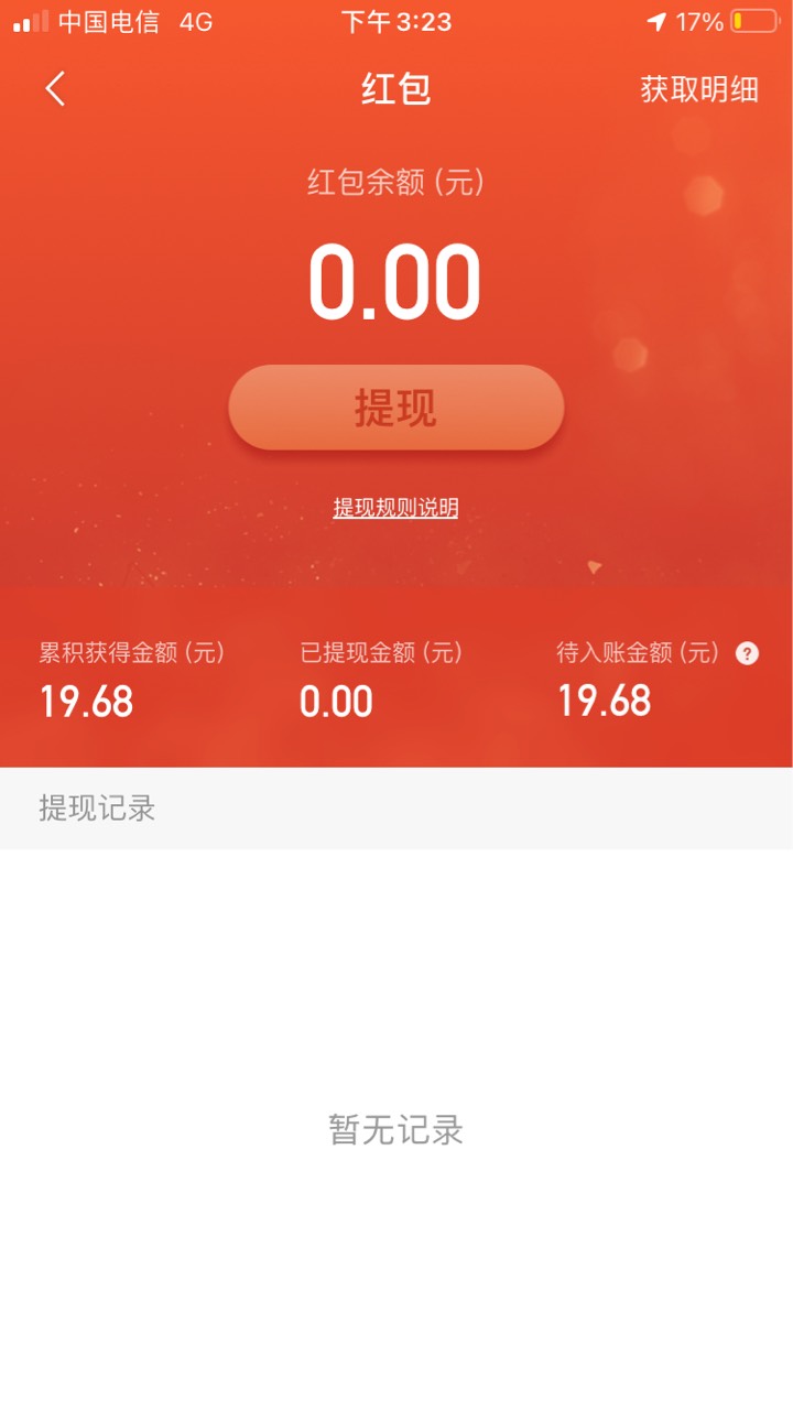 我的还在


25 / 作者:明明哦柠檬 / 