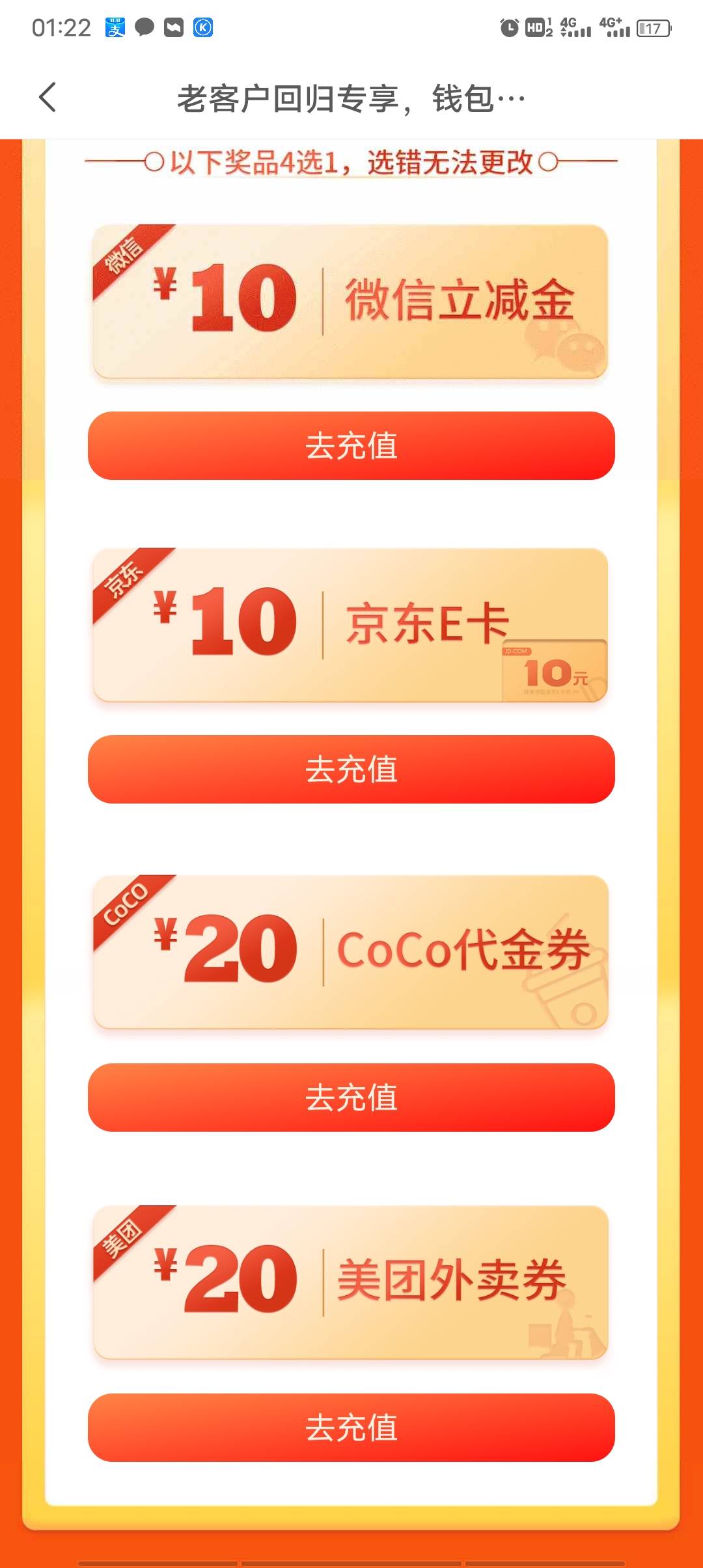 青岛地铁我是不用去了吧，

57 / 作者:大家好我好 / 