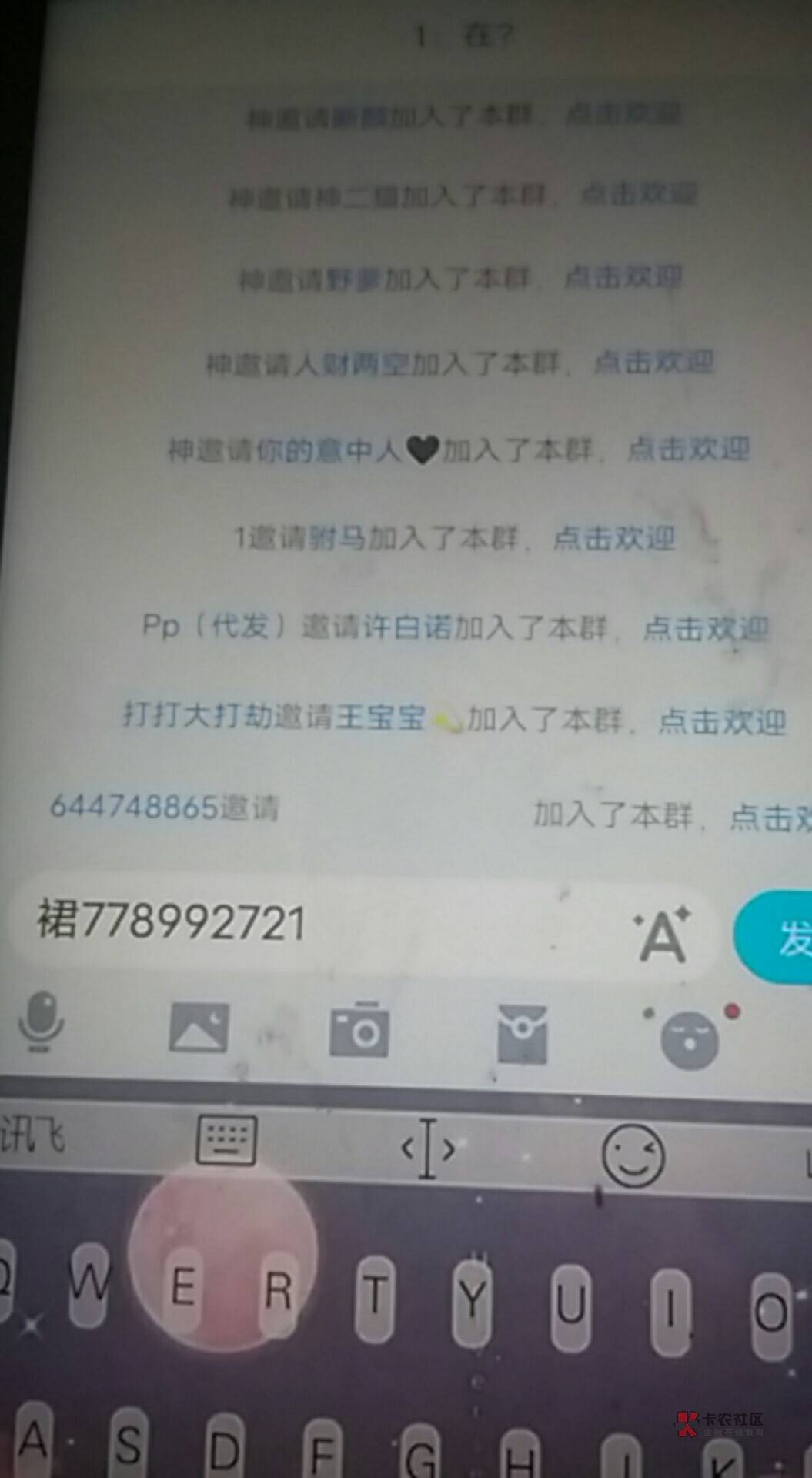 86毛稳了

3 / 作者:爱上呢 / 