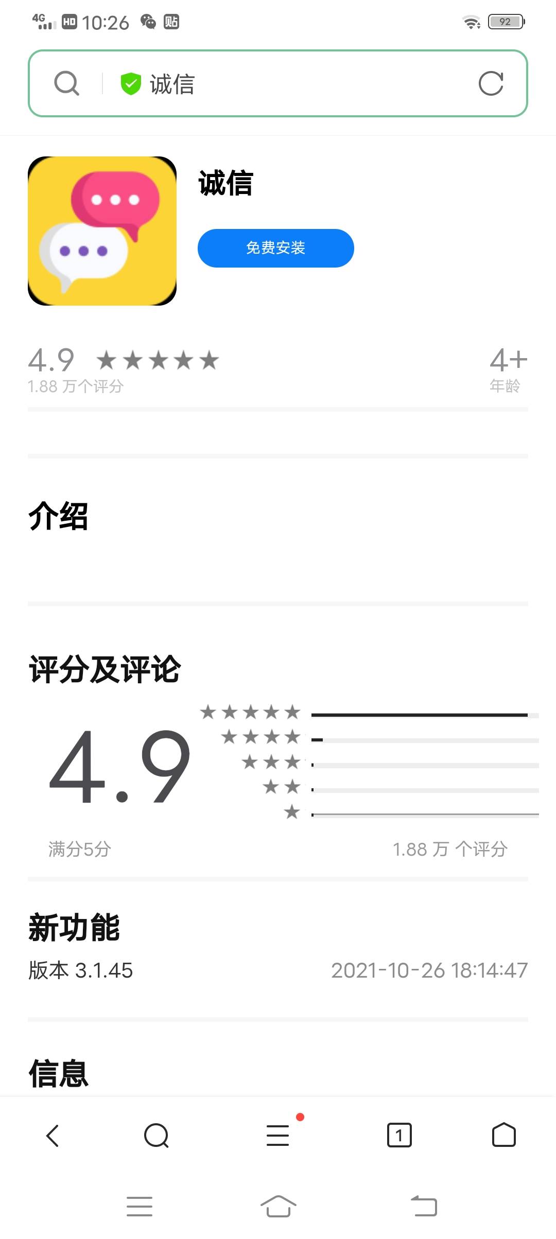 这是啥车

30 / 作者:豆hbbbb / 