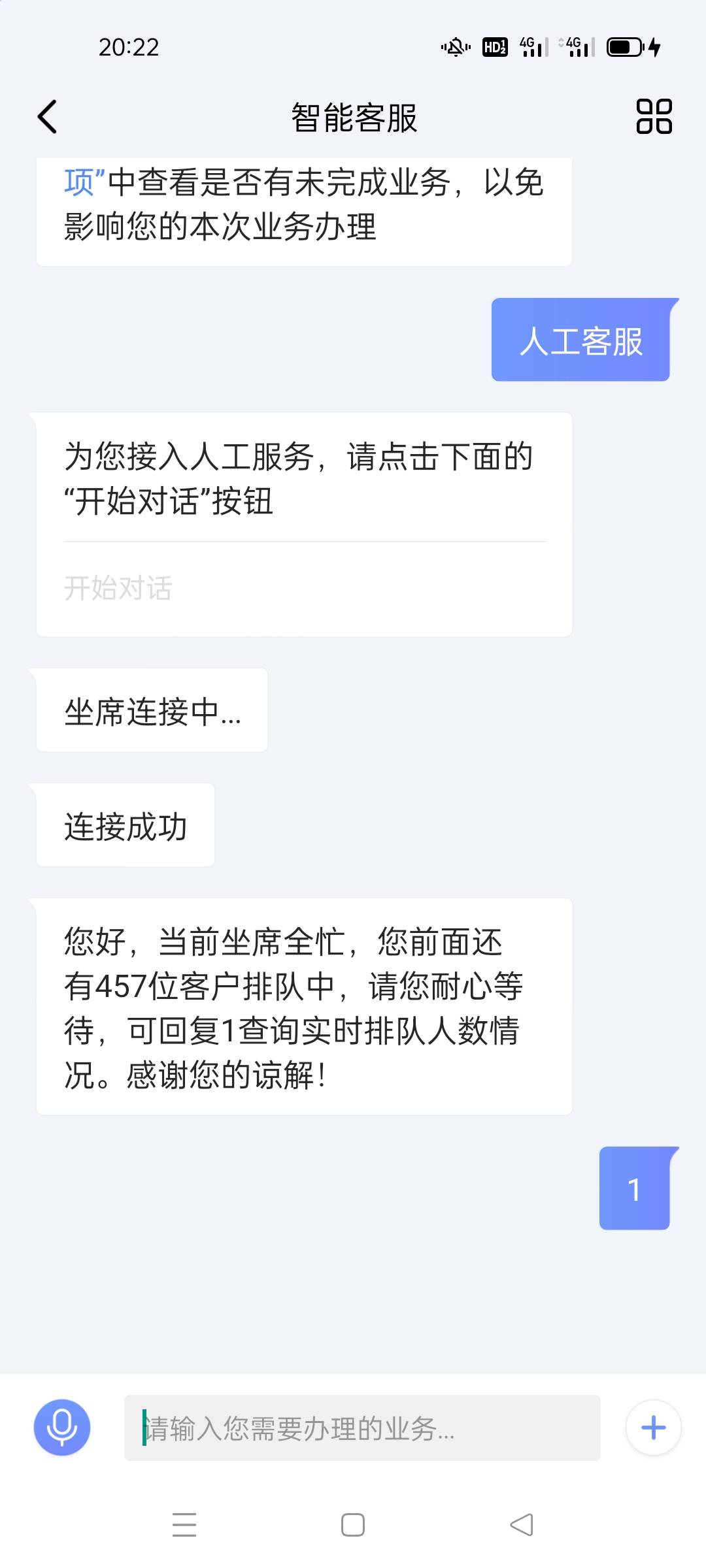 卡卡农的老哥能不能速度点

12 / 作者:馨馨汐汐 / 