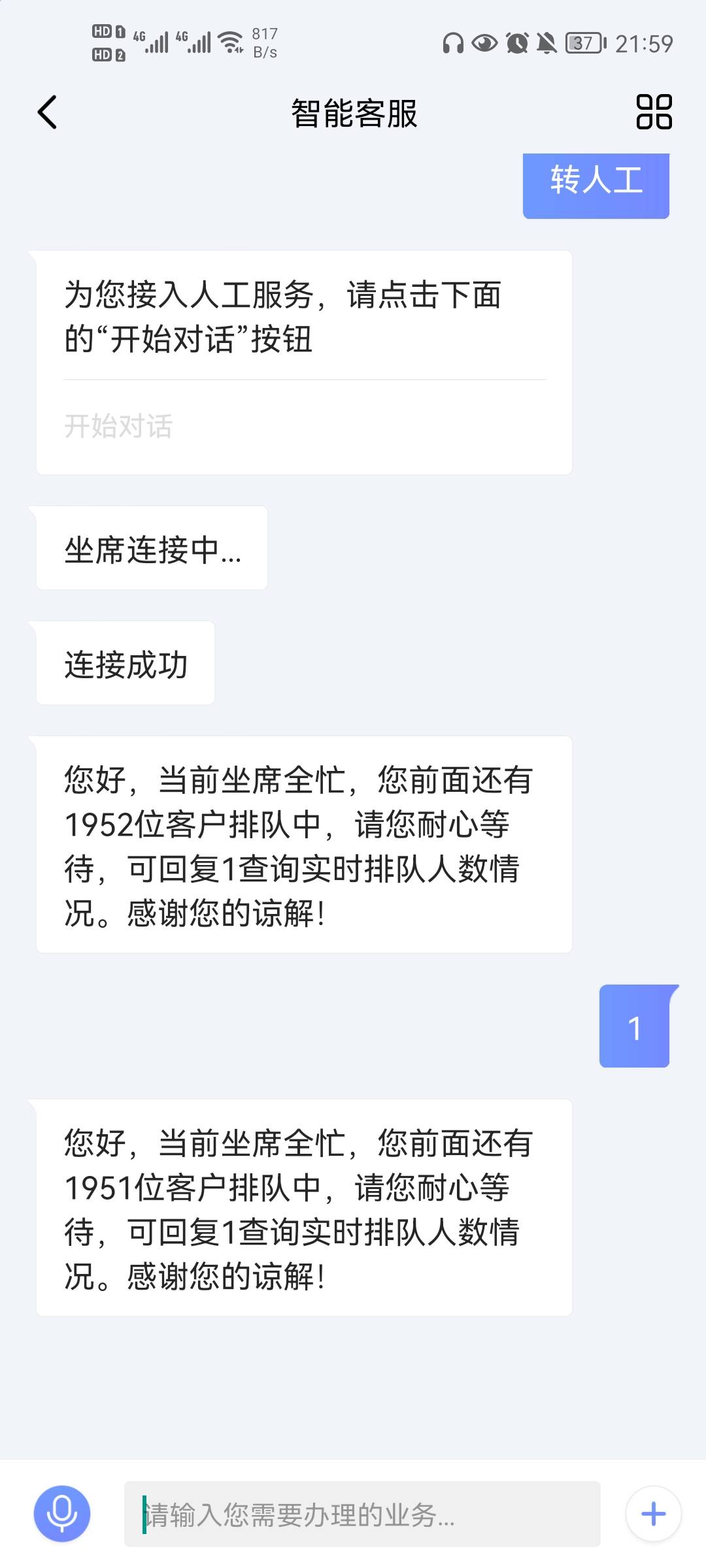 属实够猛10点老哥

80 / 作者:清甜的那种人 / 