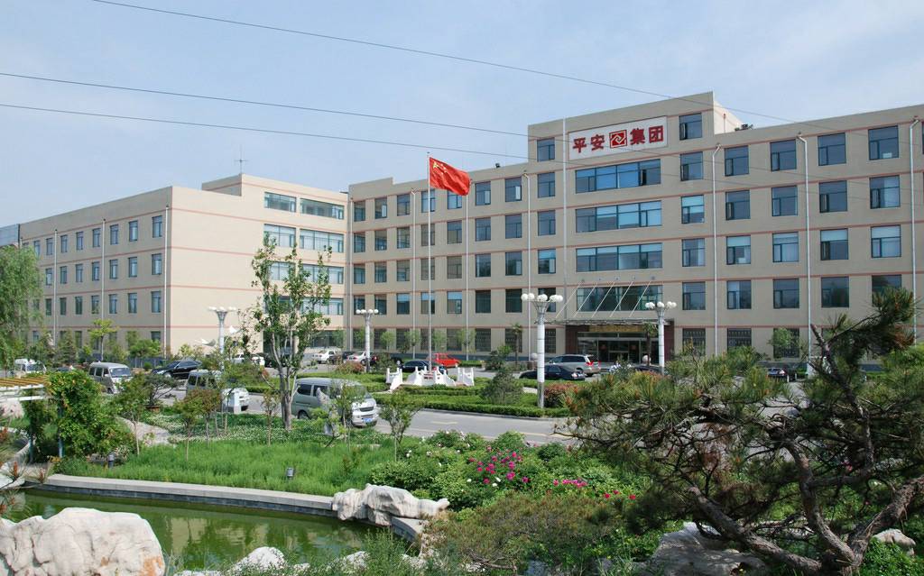 我现在就在深圳已经坐车到了平安集团大楼这边，撸羊毛四年多了没有受过这种屈辱，忍无11 / 作者:烟奴。 / 