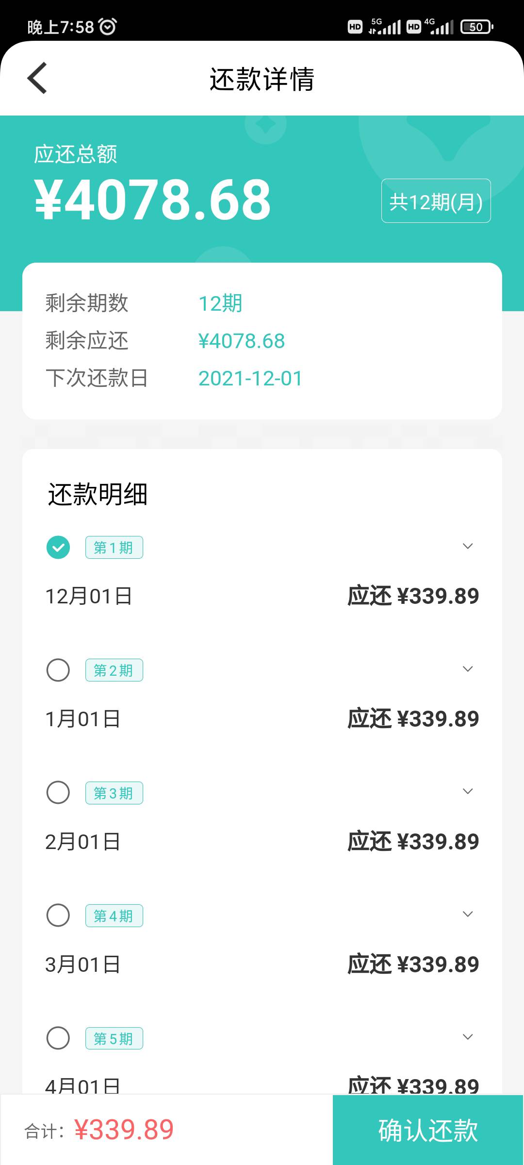 芸豆借款准备拿来考证的。又废了


芸豆借款
53 / 作者:撒旦$ / 