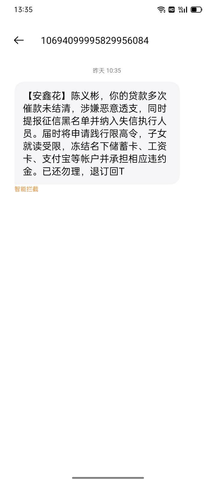 挂壁中，有没有羊毛带我撸点




87 / 作者:陈义彬xjdjd / 