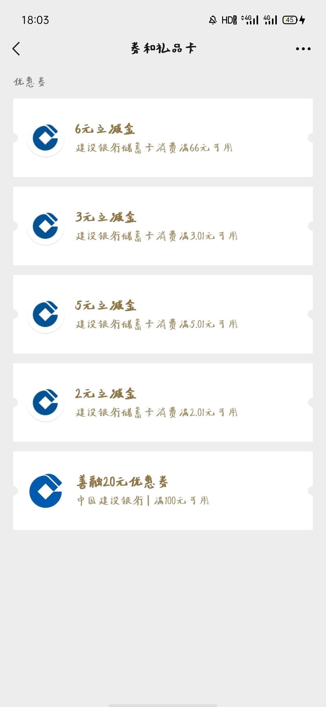 到了到了  还以为被反撸了 

92 / 作者:瑶妹仙女吖 / 