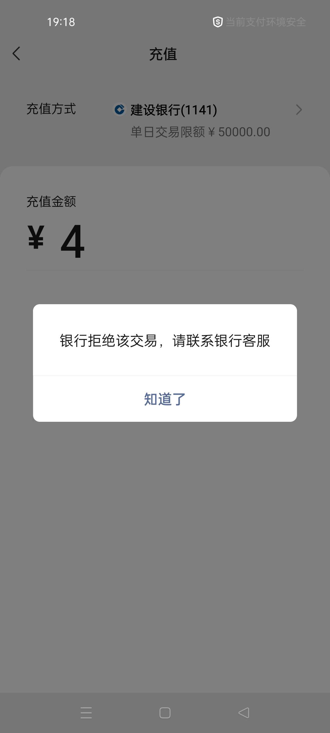 完美反撸，4点多买的，到现在都没到！这是要学四平安嘛！电话可能都被老哥们打爆了，48 / 作者:别闹，别闹 / 