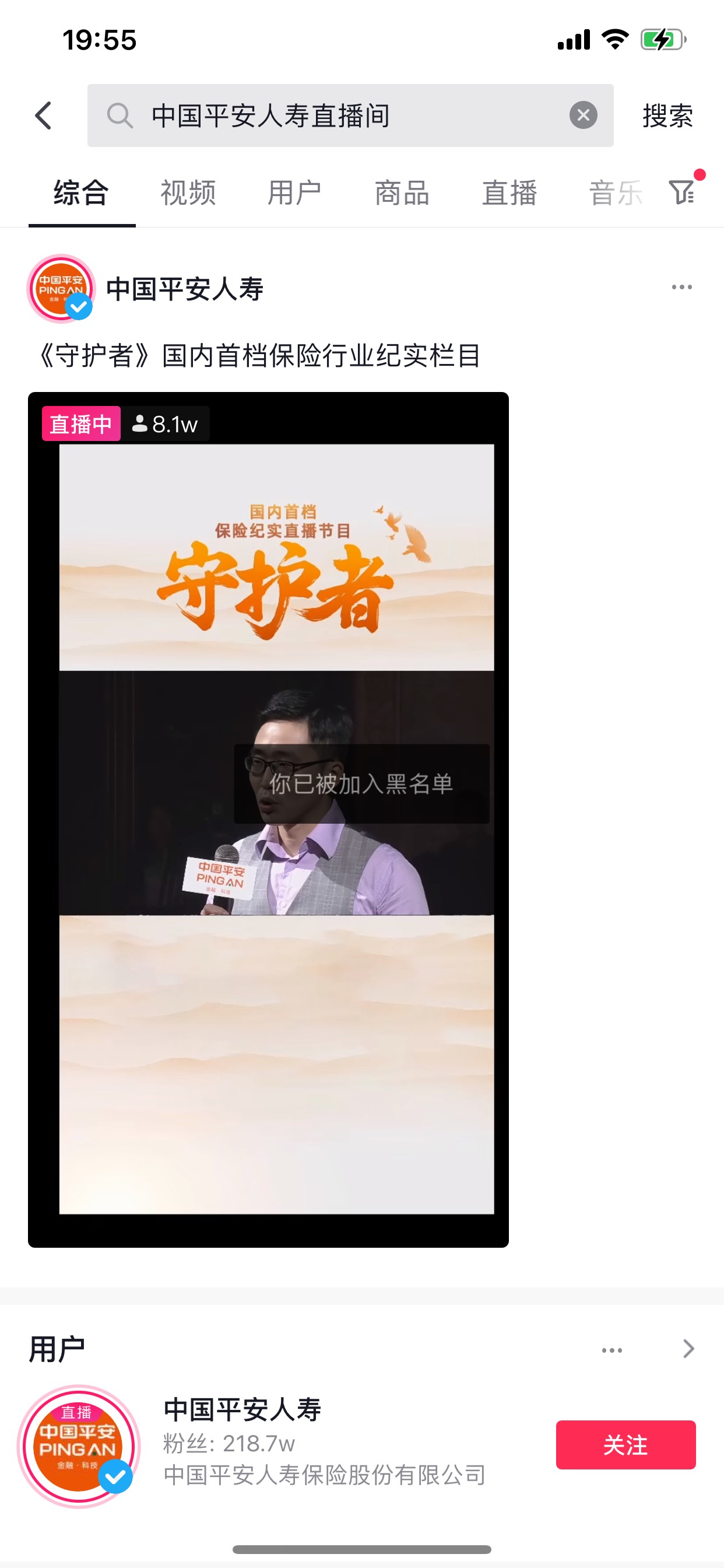 这说了句红包不给了吗。真牛b

12 / 作者:无聊的小石头 / 