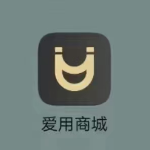 解决爱用各种问题，购物审核中，秒拒修复都可以

7 / 作者:做上飞机去拉萨 / 