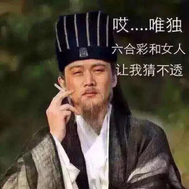 这个发放到哪里去了，我咋没找到



52 / 作者:haihai123 / 