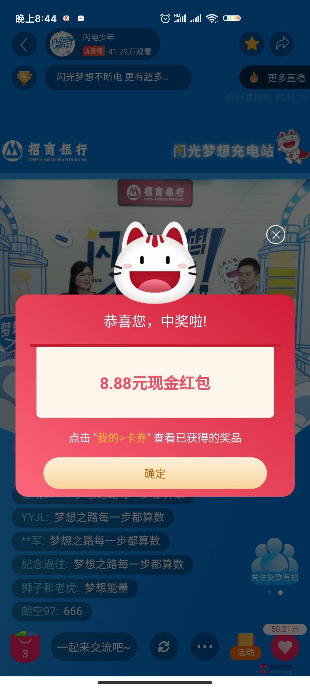 有水

73 / 作者:在座的都是辣鸡 / 