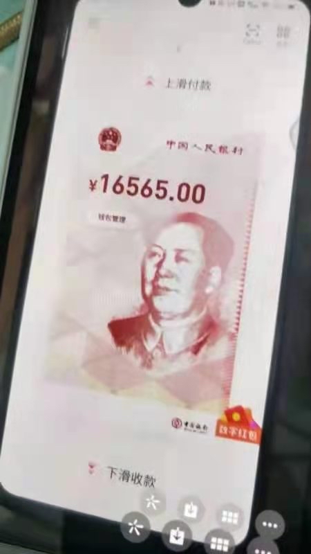 利润太低了

61 / 作者:一身叼最大 / 