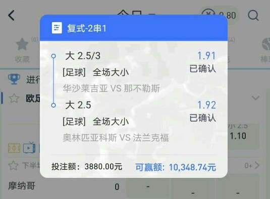 欧联

31 / 作者:2022年想上岸 / 